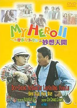99久久免费国产精品特黄